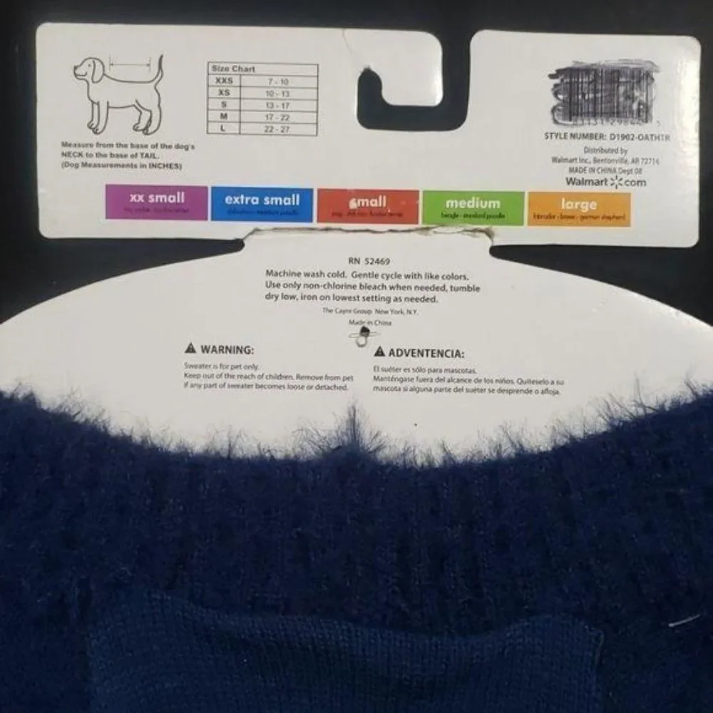 Knit blue tan yellow dog‎ sweater diamond fuzzy